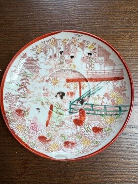 Vintage Geisha saucer in Red and Green 5.5”